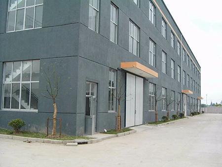 About Us