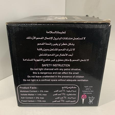 Hookah Cubes Charcoal
